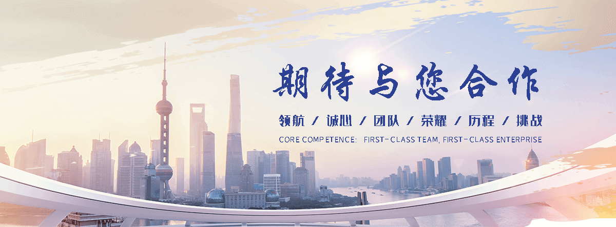 南平汽车托运全国救援